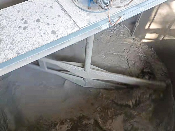 折漿攪拌機